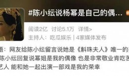 深圳小陈最新爆料,揭秘最新热点事件内幕