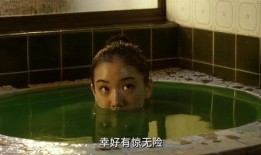 洗澡电影在线观看,探索洗澡电影的在线观影之旅