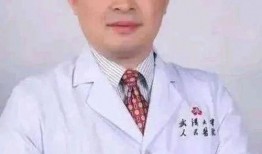 昆工教授爆料视频最新,揭秘高校教育乱象