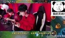 娱乐八卦爆料主播,揭秘当红主播背后的娱乐八卦
