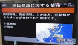 旅游卫视爆料新闻报道视频,热门旅游目的地背后的真实故事