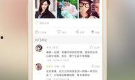 最新瓜爆料1v7,独家揭秘1v7大战背后的惊人真相