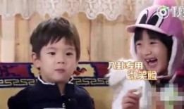 娱乐吃瓜酱拒绝不了甜妹,娱乐吃瓜酱心动不已