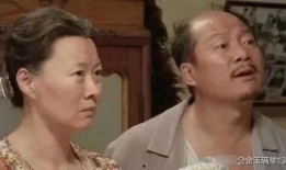 谢广坤第一任媳妇爆料视频,那些不为人知的往事与真相