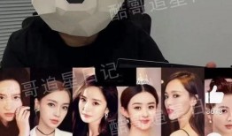 明星绯闻大瓜爆料事件视频,明星绯闻大瓜事件视频全解析