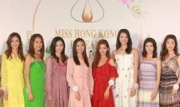 港姐选美爆料视频