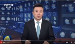 大埔记者爆料新闻联播,新闻联播背后故事