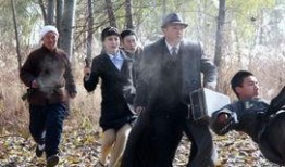 刀出鞘在线观看