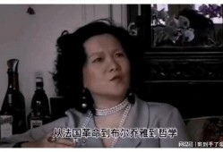 导演前妻爆料视频大全,一段尘封的婚姻真相