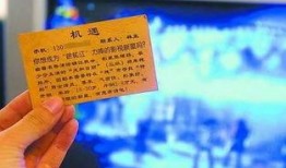 新兴新闻爆料电话号码,新兴新闻爆料热线，一键直通真相现场