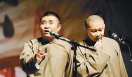 苗阜贾冰最新爆料,揭秘娱乐圈幕后真相