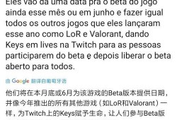 jks最新爆料,揭秘娱乐圈最新动态与幕后真相