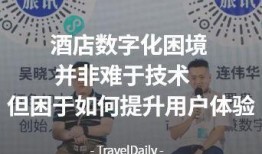 金徽记最新爆料新闻,揭秘公司重大转型与市场动向