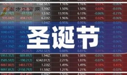 嘉节村最新爆料2024年,揭秘乡村振兴的嘉节奇迹！”