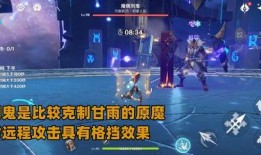 夜兰建模爆料视频下载,揭开神秘角色面纱，探寻游戏世界新篇章