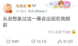 陈翔网红爆料视频大全最新