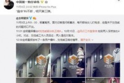 卓伟为什么爆料刘恺威的视频,揭秘娱乐圈爆料背后的真相