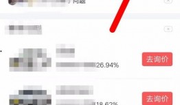 今日头条爆料在哪发的啊,揭秘事件背后真相，独家追踪报道！