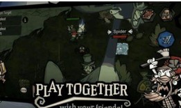 饥荒最新爆料,神秘新角色与惊心动魄的冒险即将开启！