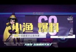 王牌竞速s8最新爆料,S8全新升级！王牌竞速S8最新爆料揭秘