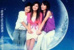 真命天女在线观看土豆,土豆独家首播，浪漫传奇等你揭晓
