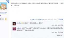 小潮主播爆料视频大全集,揭秘幕后真相与精彩瞬间