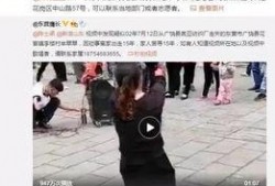 吃瓜爆料周立珊视频,吃瓜爆料视频背后的真相与争议