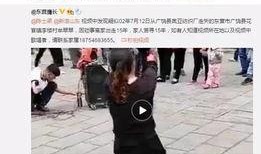 吃瓜爆料周立珊视频,吃瓜爆料视频背后的真相与争议
