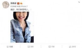 娱乐圈吃瓜宝典400页,400页吃瓜宝典深度解析