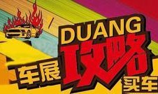 jks最新爆料,揭秘娱乐圈最新动态与幕后真相