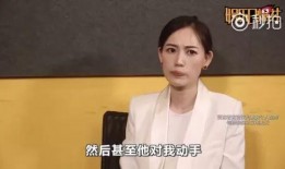 郝爱民爆料家庭秘事视频,家庭秘事视频背后的惊人真相
