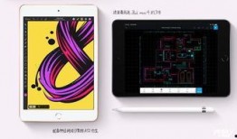 新款电子产品爆料视频播放,新款电子产品爆料视频深度解析
