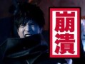 黄牛爆料薛之谦视频播放,薛之谦神秘视频曝光，幕后真相引热议