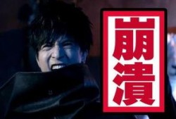 黄牛爆料薛之谦视频播放,薛之谦神秘视频曝光，幕后真相引热议