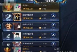 主播爆料韩信视频下载,韩信视频下载背后的秘密大揭秘！