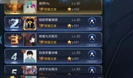 主播爆料韩信视频下载,韩信视频下载背后的秘密大揭秘！