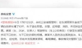 网友爆料中秋节视频播放,视频播放引热议