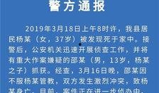 江苏今日爆料盐城新闻,今日焦点事件深度解析