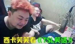 徐嘉伟直播爆料了吗视频,爆料视频背后的惊人真相