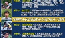 小七最新爆料新闻内容