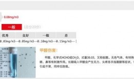 爆料新闻开头,爆料新闻背后的惊人真相