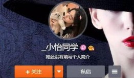 任世豪小怡爆料了吗视频,背后真相曝光
