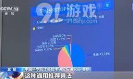 湖南长沙新闻头条爆料号,揭秘长沙最新热点事件！