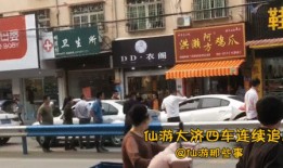 仙游车祸最新爆料,事故原因揭秘，悲剧背后引关注