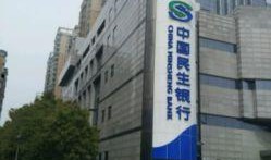 武汉洪山区最新爆料电话,揭秘背后真相