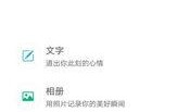 娱乐爆料头条有哪些内容,明星动向、恋情曝光、影视动态大盘点