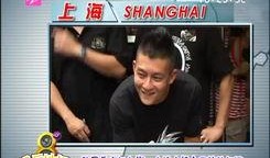 昆工教授爆料视频最新,揭秘高校教育乱象