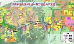 章丘人论坛新闻爆料,重大新闻事件引发热议