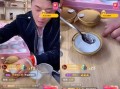 爆料辛巴燕窝主人视频,揭秘幕后主人视频曝光