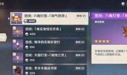 内鬼奉旨爆料视频在线,视频内容深度解析